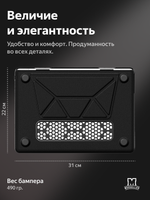 Бампер MosSeller c подставкой для Apple MacBook Neo 13 (2026), Черный, экокожа