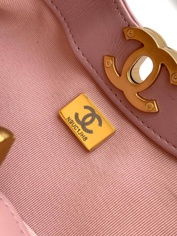 Chanel Bag 23 cm