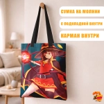 Сумка шоппер с принтом KonoSuba