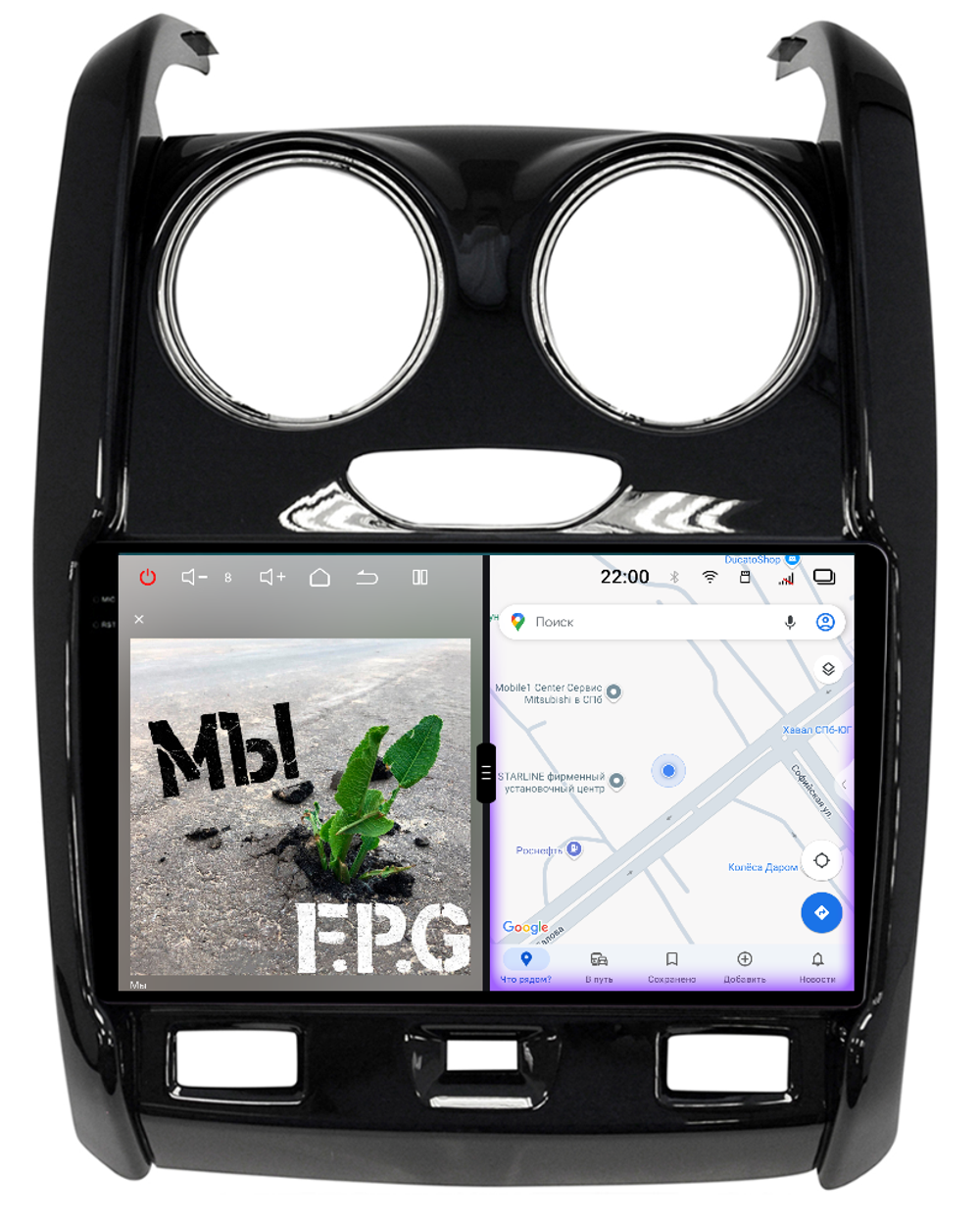 Магнитола для Renault Duster 2015-2020, Lada Largus 2021+ - Redpower 85260 PRO/PROmax ТОП звук, 2K QLED, Android 14, CarPlay, 4G SIM-слот