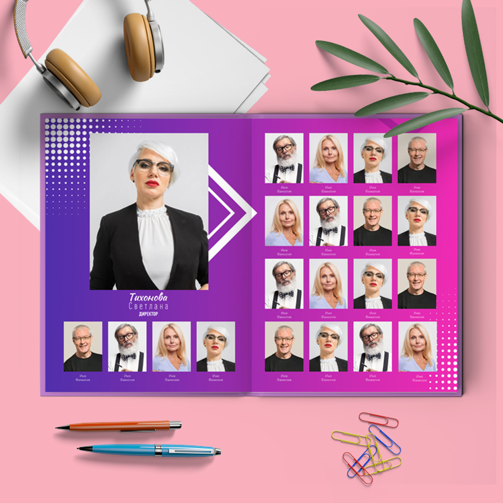 PSD-Шаблон фотокниги "Violet"