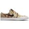 NIKE SB Stefan Janoski Кроссовки для скейтбординга Низкие Кроссовки Унисекс