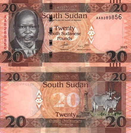 Южный Судан 20 фунтов 2015-2017 Антилопы UNC