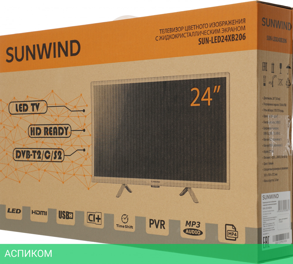 Телевизор LED SunWind 24" SUN-LED24XB206
