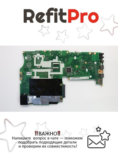 Материнская плата для ноутбука Lenovo L450 WIN I3-5005U INT DOCK TPM (00HT795), оригинал