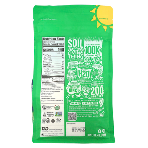 Lundberg, Органический белый длиннозерный рис, 907 г (2 фунта)