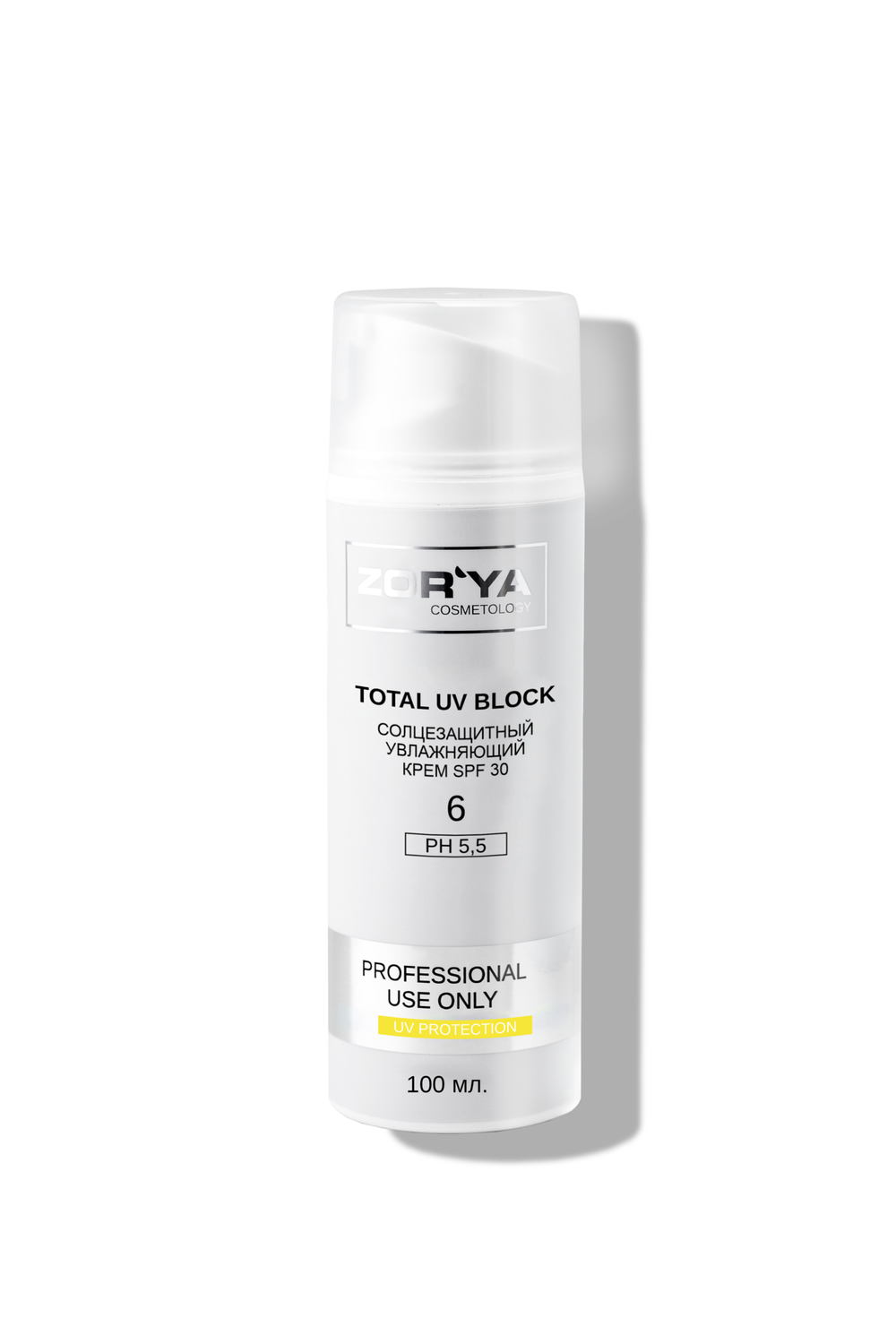 Солнцезащитный увлажняющий крем SPF 30 TOTAL UV BLOCK, 100мл