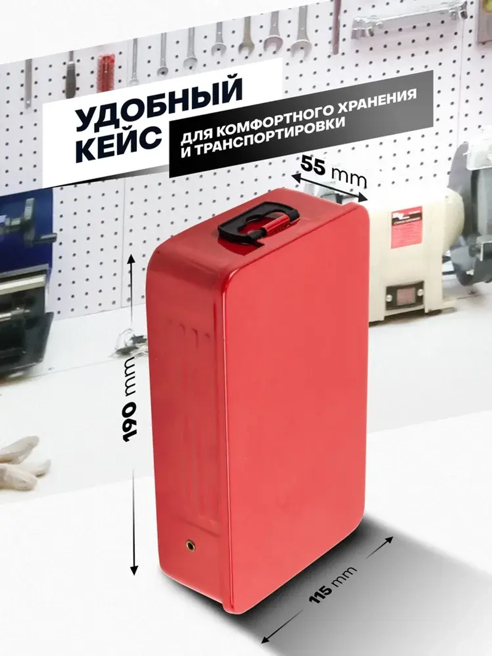 Набор сверл по металлу HSS 4241