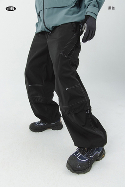 Брюки Nothomme Outdoor Three-quarter Pants