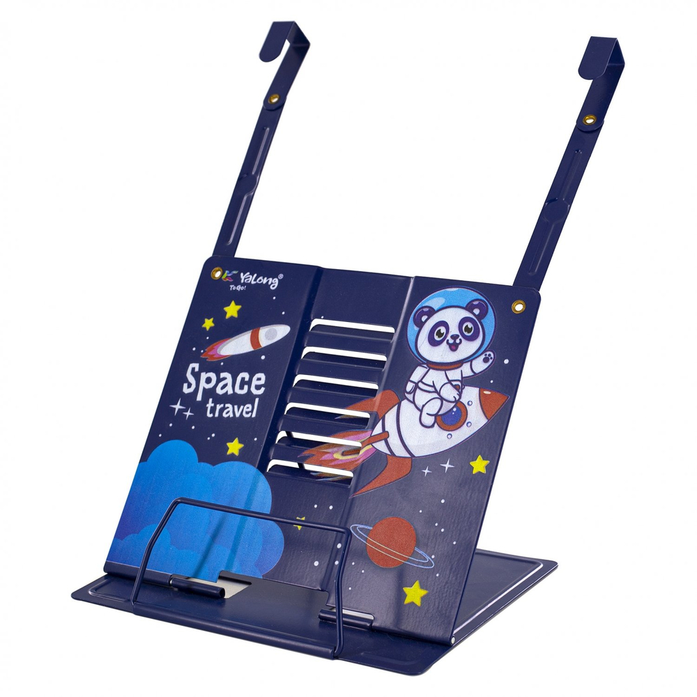 Подставка для книг Yalong, 210х185 мм, регулируемый угол наклона, держатель страниц, металл, цвета ассорти, с рисунком