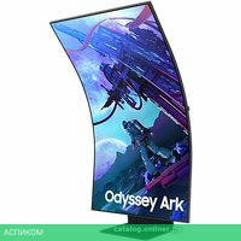 Игровой монитор Samsung Odyssey Ark G9 LS55CG970NUXDU
