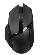 Мышь Wireless Razer Basilisk V3 X HyperSpeed
