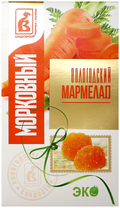 МАРМЕЛАД МОРКОВНЫЙ В ПОДАРОЧНОЙ КОРОБКЕ, 280 гр.
