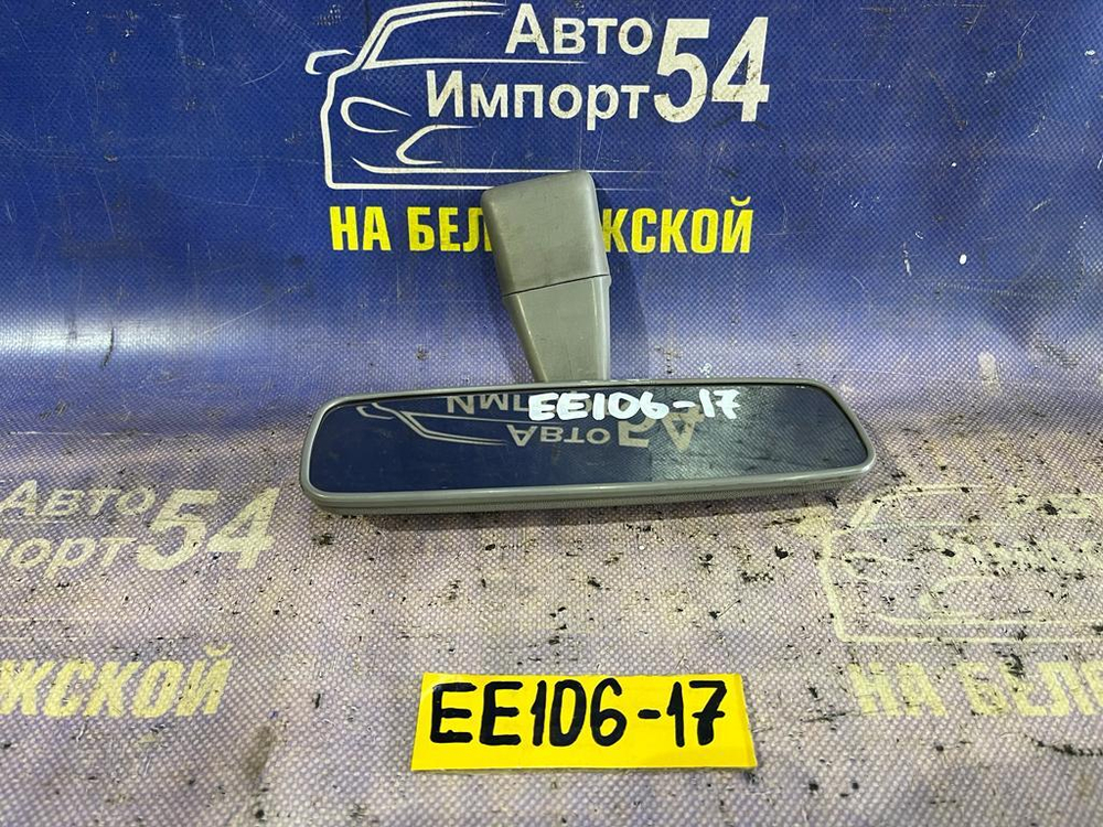 Зеркало салонное TOYOTA COROLLA 1992