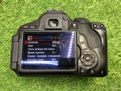 Canon 600D Kit 18-55mm Покупка/Продажа