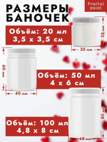 Патина «Зелёная ржавчина» 15 мл