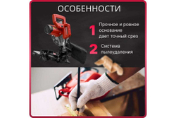 Торцовочная пила WORTEX MS 2116 L 0329124