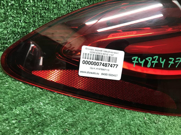 Фонарь левый внешний Mercedes GLE c167 (2023-н.в.)