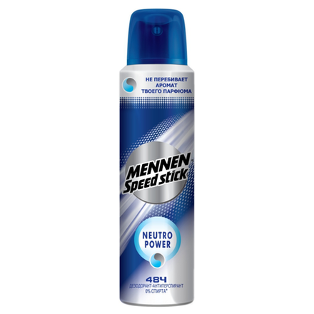 БОНУС Дезодорант антиперспирант Mennen Speed Stick Neutro Power 150 мл