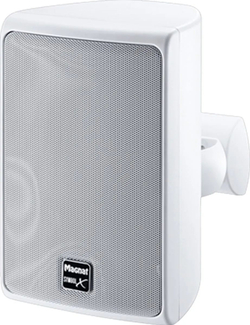 Настенная акустика Magnat Symbol X 130 White