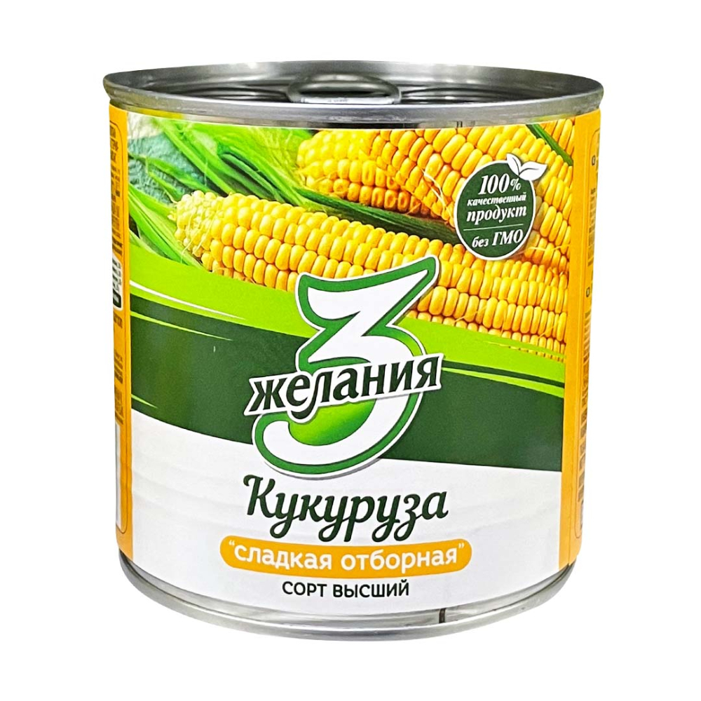 Кукуруза Сладкая отборная 3 желания 425 мл