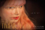 Альбом Yukika - Timeabout 1st Mini Album 2 Version SET