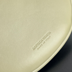 Bottega Veneta Gemelli Messenger 26 cm