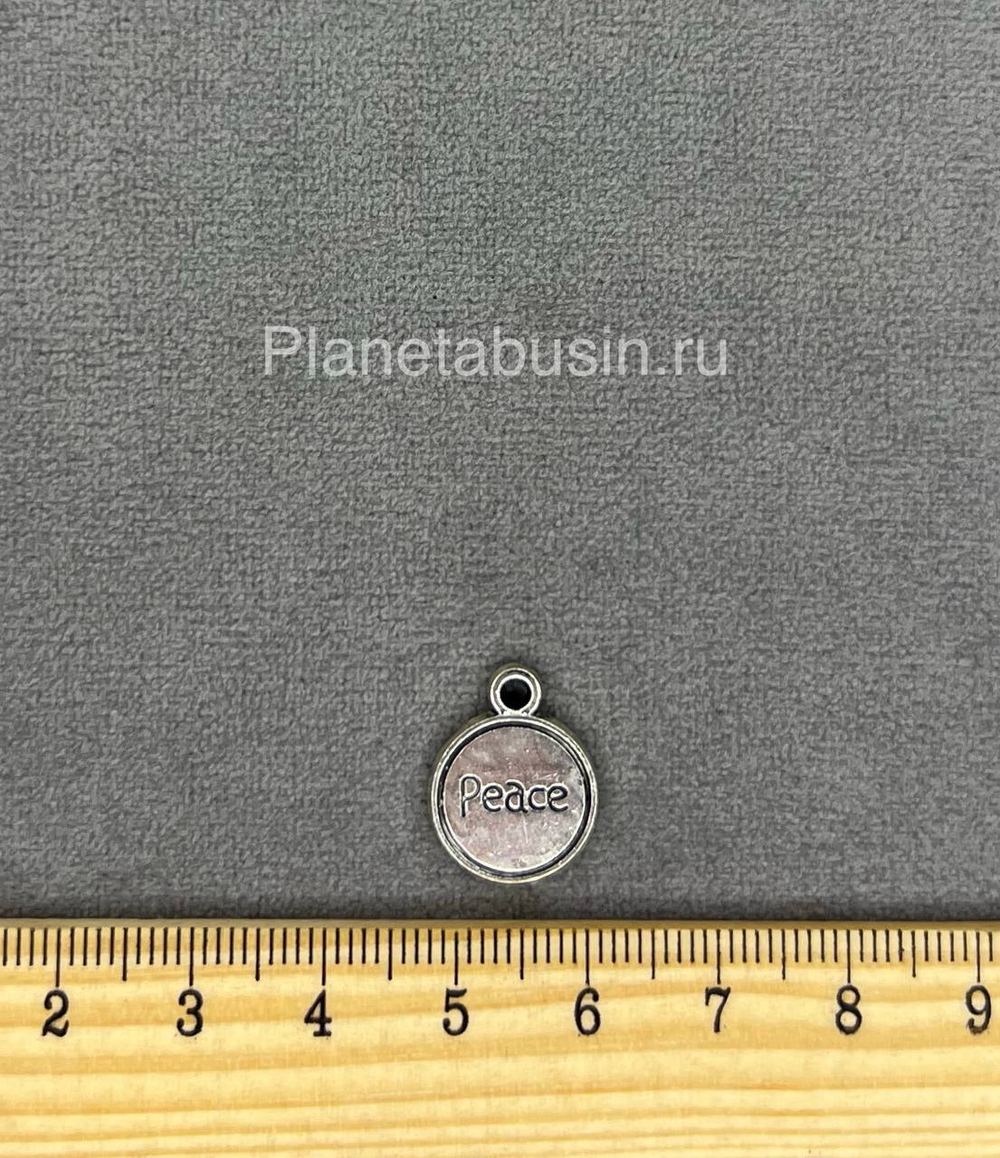 Подвеска (Китай) 188