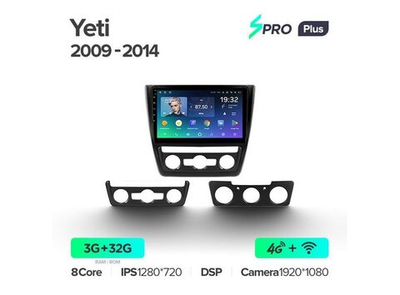 Магнитола Teyes SPRO Plus 3-32 Skoda Yeti 5L 2009 — 2014 10.2"