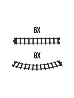 Игра Железная дорога Маленькое путешествие" радиоуправляемая