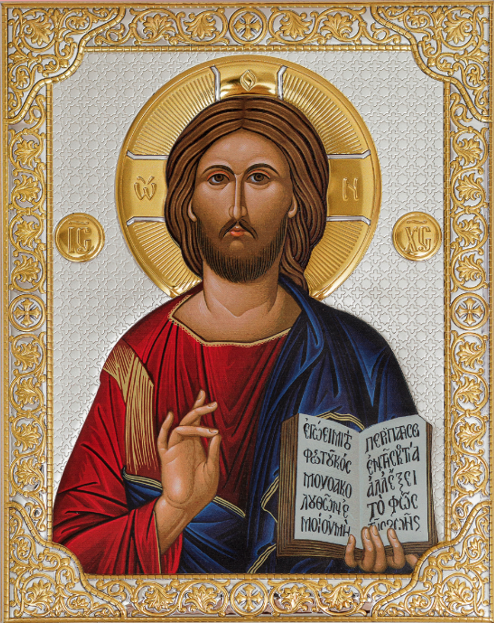 Спаситель, икона прямоугольная без рамки, античная 160х210