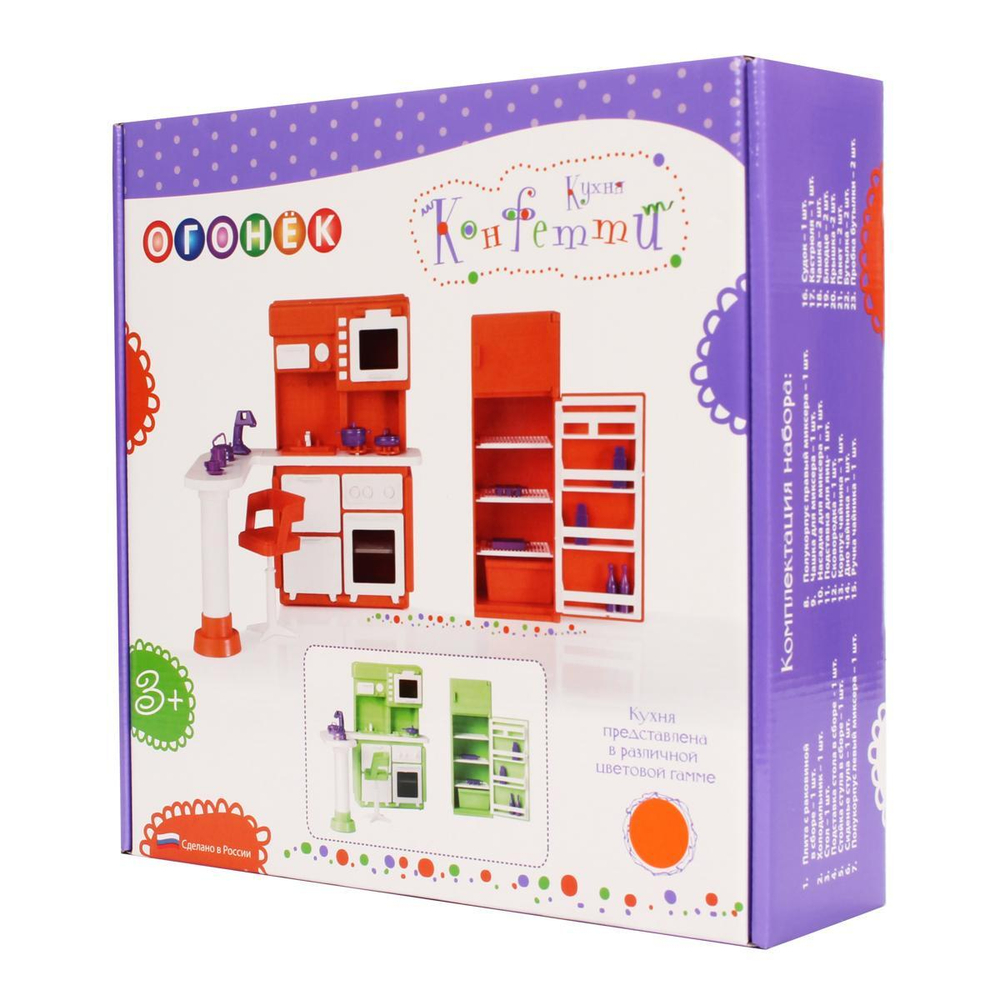 Кухня "Конфетти" (Огонек)