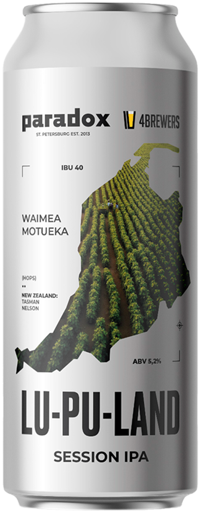 Пиво Парадокс Лу Пу Лэнд / Paradox Lu Pu Land 0.45 - банка