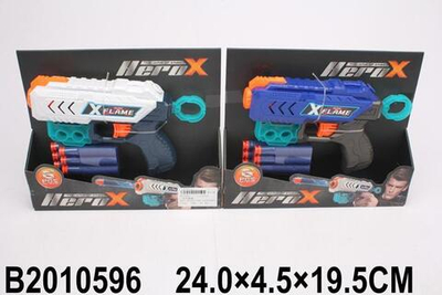 Пистолет с мягк.пулями, коробка JLX7210