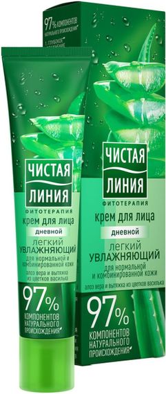 Krem \ Крем \ Cream Крем &quot;ЧИСТАЯ ЛИНИЯ&quot; увлажняющий дневной для нормальной и комбинированной кожи 40 мл.