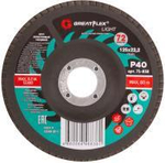 Круг лепестковый торцевой greatflex light (72 лепестка) 125 х 22,2 мм, p40 71-838 GREATFLEX