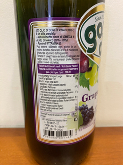 Виноградное масло Goccia D'oro 1л Италия