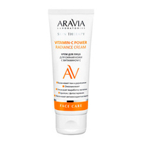 Крем для сияния кожи лица с Витамином С Aravia Laboratories Vitamin C Power Radiance Cream 50мл