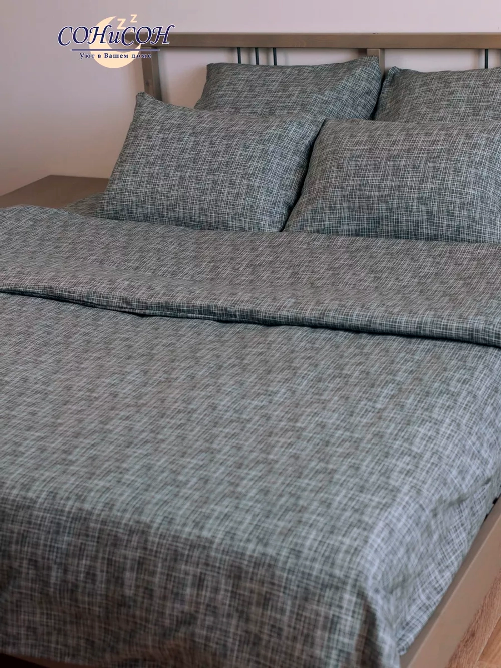 Пододеяльник 2х спальный 175х215 см 100% хлопок