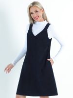 Сарафан Выбери свое, браво DStrend (Акция)