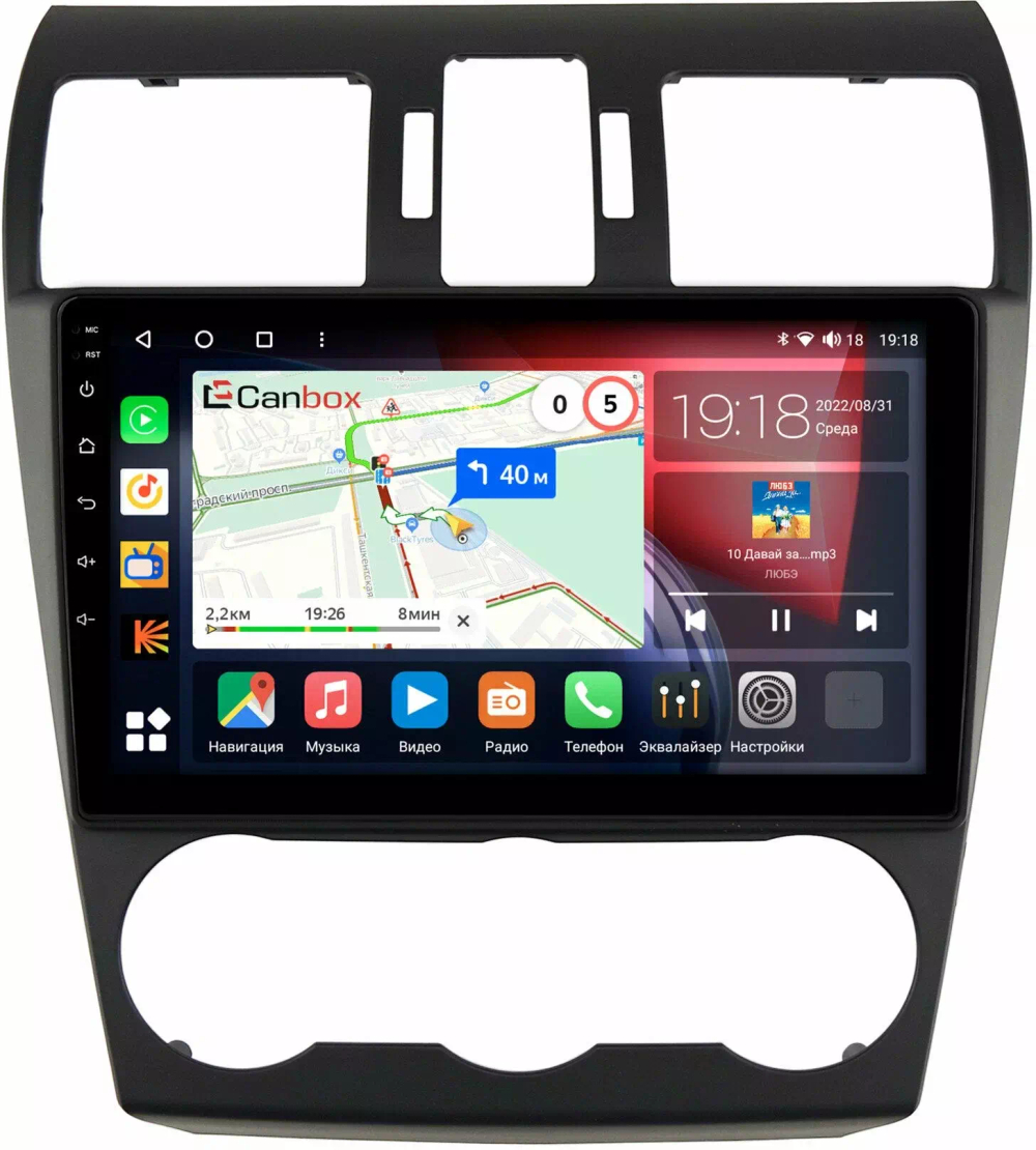 Магнитола для Subaru Forester, Impreza, XV 2012-2015 - Canbox 9-1518 Qled, Android 10, ТОП процессор, SIM-слот