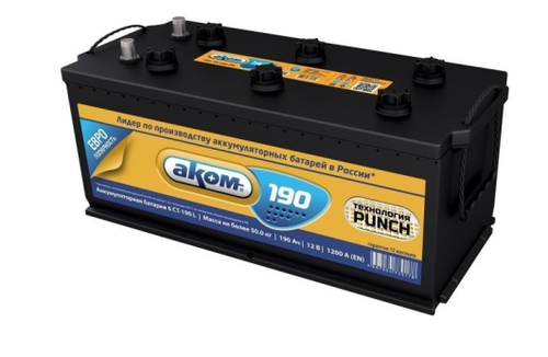 Аккумулятор 6СТ-190 А.ч., о.п., R+, АКОМ + слева
