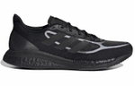 Кроссовки Adidas Supernova+