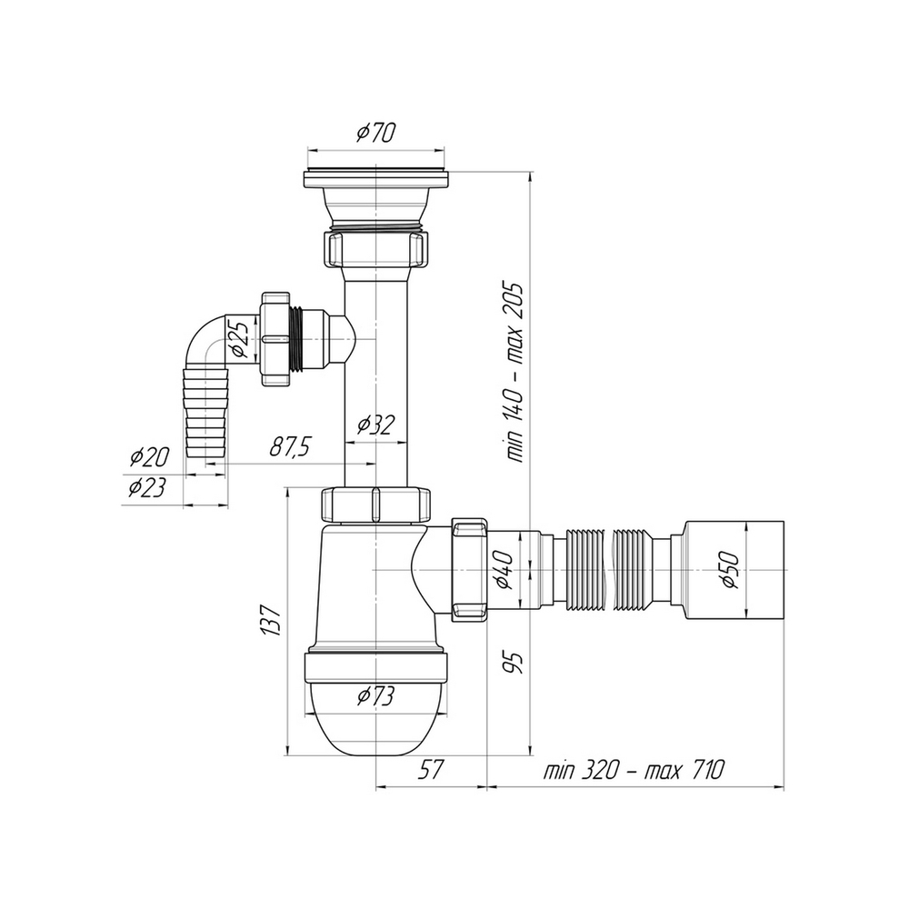 Сифон 1 1/2*40 Ani с носиком, с гофрой 40*50 C0310 АНИ пласт