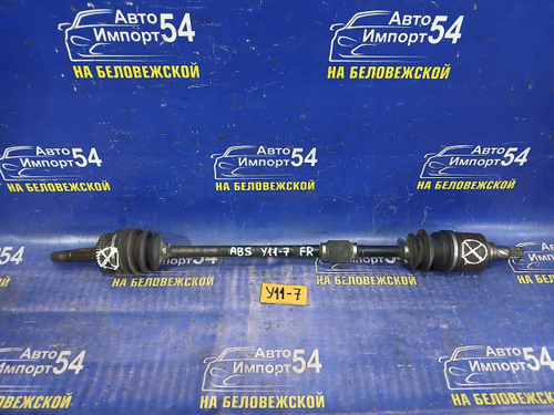 Привод передний правый NISSAN AD 1999-2008