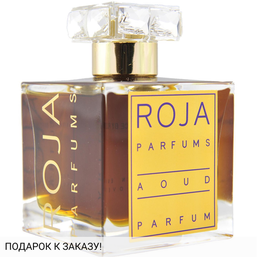 Roja Dove Aoud
