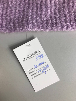 Снуд цвета пыльной розы