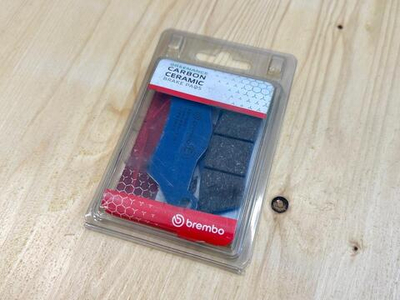 Brembo Колодки тормозные задние 07BB04CC (1 суппорт)