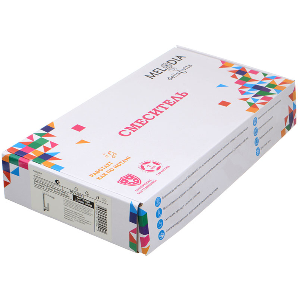 Смеситель кухня MELODIA Heavy Metal картридж д.35мм высокий Г-излив хром MDV35615 без подводки