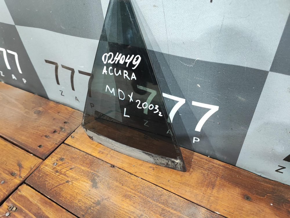 Стекло двери задней левой Acura MDX 1 01-16 Б/У Оригинал 73465S3V305